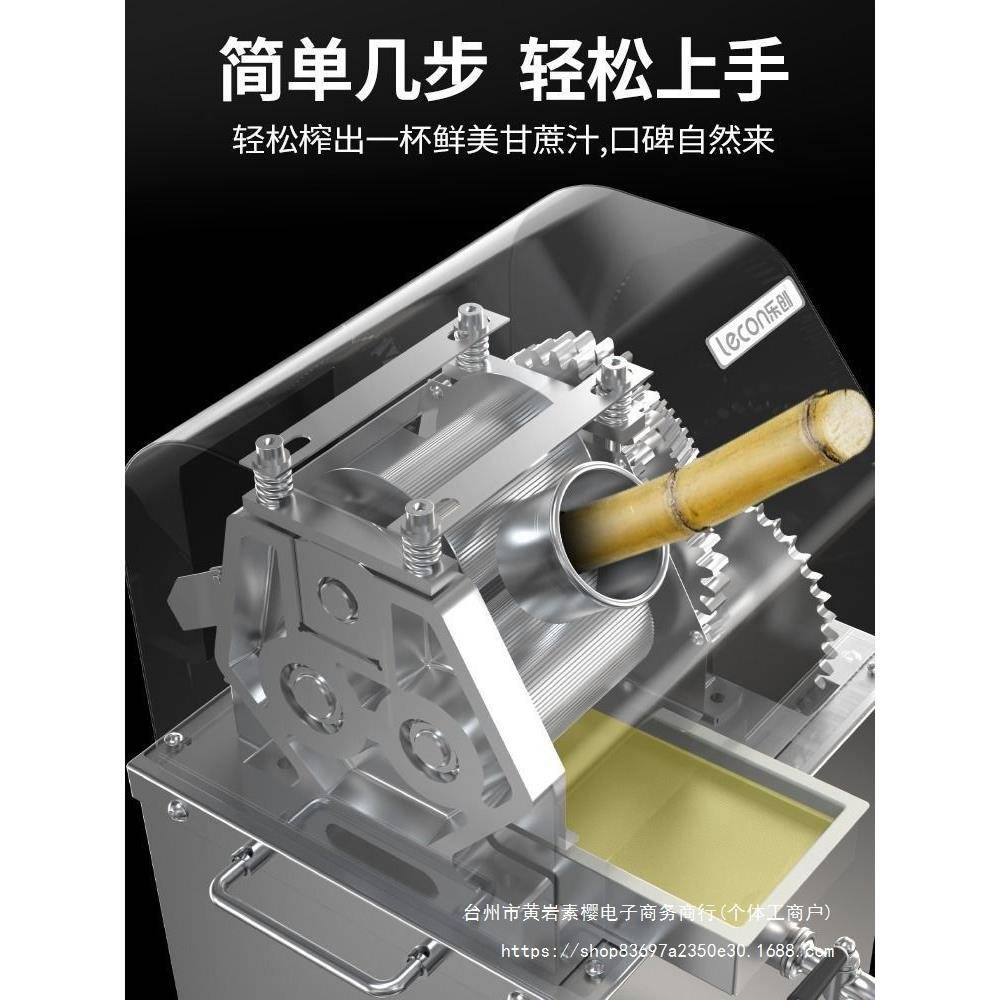 创甘锈蔗机商用甘蔗榨汁机器不钢全摊自动电动乐商用甘UKQ蔗机摆