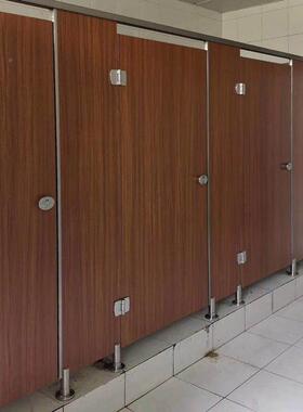 抗倍卫生特间洗隔断公厕所淋浴间隔板学校服务共区手180410间挡板