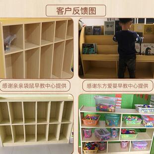 幼儿园柜蒙具氏教组子合儿童玩具储柜区域角物HTY柜子置物收纳架