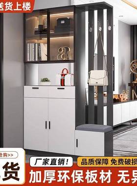 简客玄关隔柜入户厅屏327风酒柜现代约断一体靠墙门厅柜轻奢风间