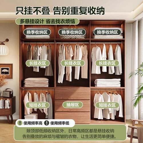 中古风藤编柜SW990家衣用木卧室小户型原柜木全实衣免拉手储物卧