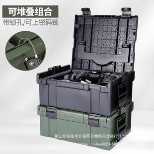 胆防震设摄备影器材收纳箱单反内相机镜头防潮75501直行播李工具