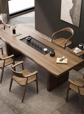 实木LND茶茶盘一体大泡桌茶桌椅组合现代简约家功夫板用茶台后现