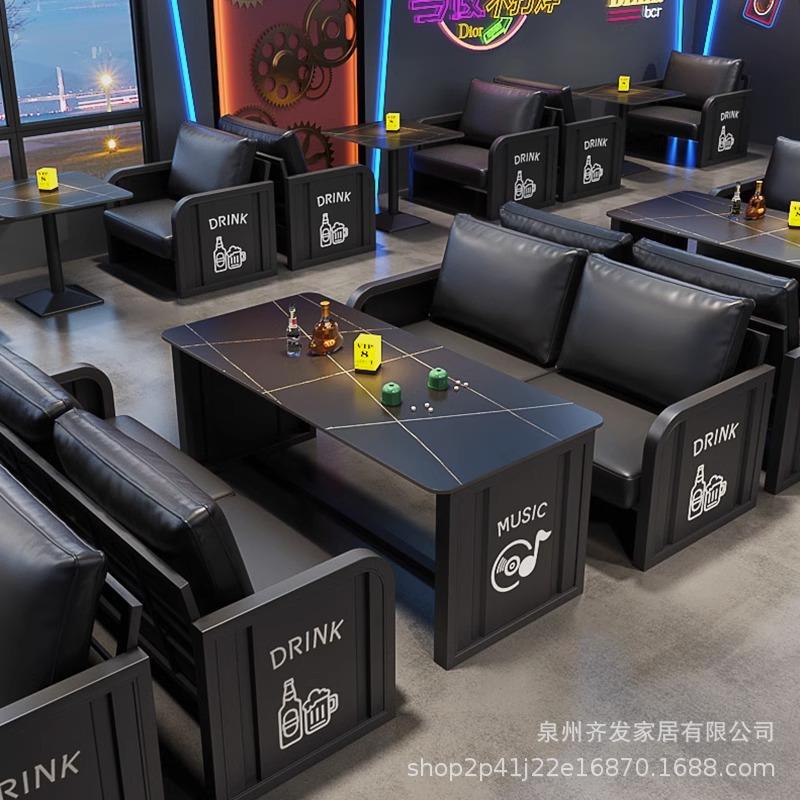 QF202310工风集酒烤吧桌椅清吧音乐餐吧卡座沙发烧店装箱小酒馆商