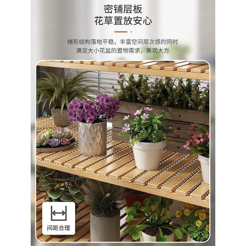 花艺架置物阳台客厅TRF铁多肉花架子架落地式内室展示架可移动花