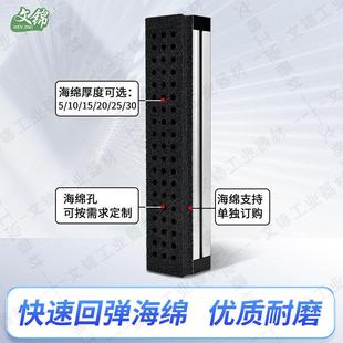 60系列气动机手重载木板纸石307材码垛箱机真吸空海械绵盘真空泵