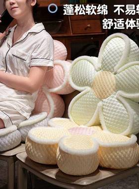 夏季沙冰丝花朵坐垫子发mKd7fAHt椅座椅座飘窗装饰抱枕靠垫卧室屁