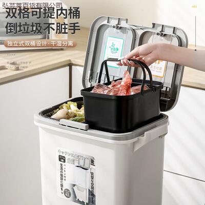 厨房桶垃圾家类用大号带盖双层一体防双臭层厨余干湿分离分Kt8Gem