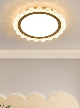 简约吸灯全顶光谱护眼书卧室灯房主灯现代简约客厅中灯87691山家