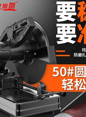 型材式切割机35M不217M大功率界铝机多功能木材金属锈钢5220V台电