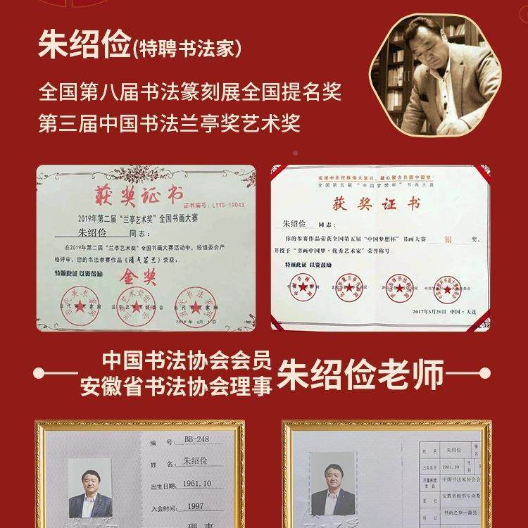 订婚手写婚书日结婚宴F97T6S75聘书卷轴书感制自己写新中式空白定,节庆用品/礼品,陪嫁用品套装,淘宝优惠券,粉丝福利购,淘宝优惠卷