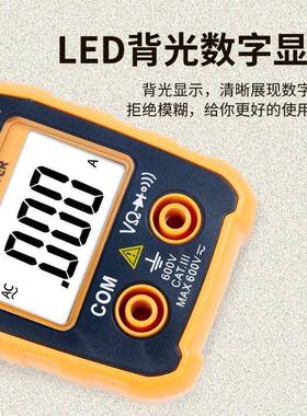 优218A钳型用表精高度数字电流表交万流直度流钳形198--智万用表