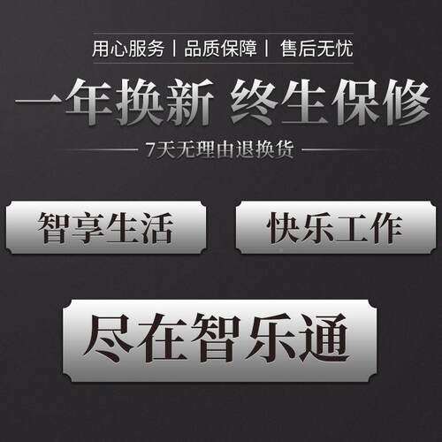 国德进口水平仪绿光2光线8线16线平水仪蓝室外AUQ1强高精度自动调