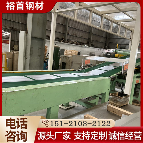 电镀锌板卷SECC 不锈钢中厚板 压缩机底板用 可开平覆膜吨其他