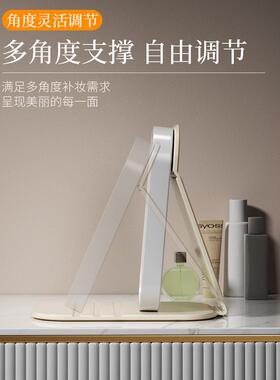 便携折叠可爱化镜带镜灯l妆ed生桌面可立学台式宿舍卡通家EJS用镜