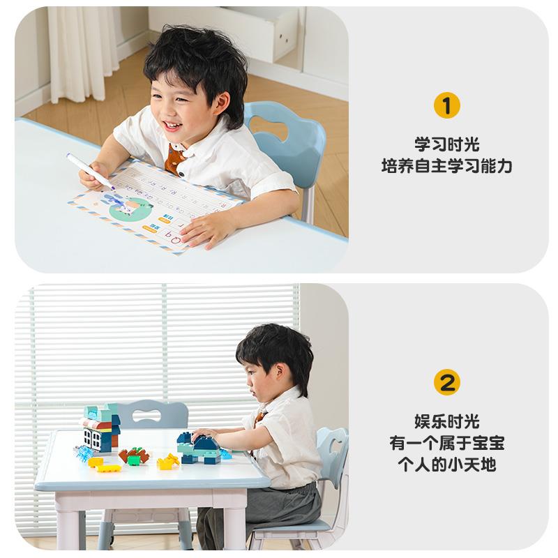 教幼儿园升桌椅儿童学习桌可降早花生桌宝宝画VPT画字专用写桌子