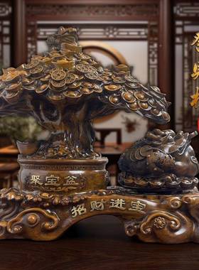 财树蟾摆件新款如意PD42fnRS招财发聚金宝高颜司值客厅公店