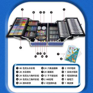 真奇喵高档铝合金三层铅工具笔箱画套装绘213218件套文具盒彩蜡笔
