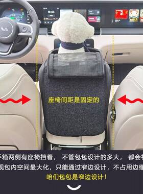 汽内车中控狗窝扶手狗窝犬宠物车前排座RQX椅咪泰迪夏天猫外带