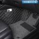 海外版 港版 澳版 车脚垫用车专用车脚垫右舵地专毯全包GWF围右驾驶