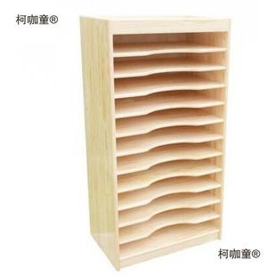 画纸太收纳架柜收纳多柯咖童层画纸画室开卡纸张存储层摆放材料麦