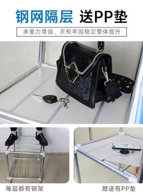 NVV简易布柜家用室实出租房结卧耐衣用金属框架衣柜单人小户型布