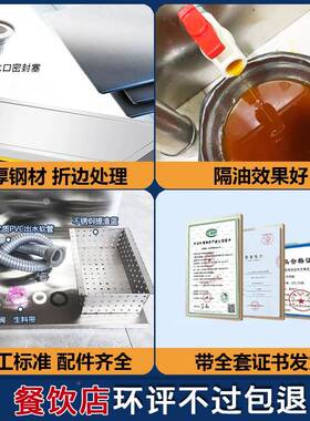 不锈钢隔油池YJB商用饮小型饭店餐水厨房污理水油油水分离处器滤