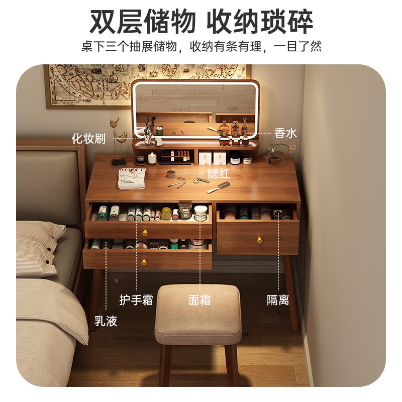 新中式梳妆台二柜合一书桌收纳柜斗一体床头一转SZT01350角体柜化