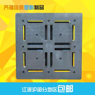 QFJM进字口重UNM型田托盘塑板料周转卡板货垫架叉车托盘防潮仓栈