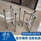 特加厚不架锈钢落地菜房板砍头砧板架骨收纳三角架厨饭店feng1356
