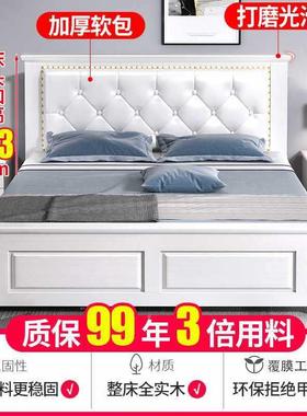 床1实.8米现代简约1家用双人床.SJ-7.245米美式主卧软包木床木欧