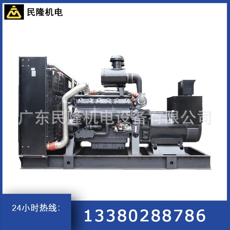400k备w上KPV510海凯普迅柴油假发电机厂家销售一凯罚十房地产用
