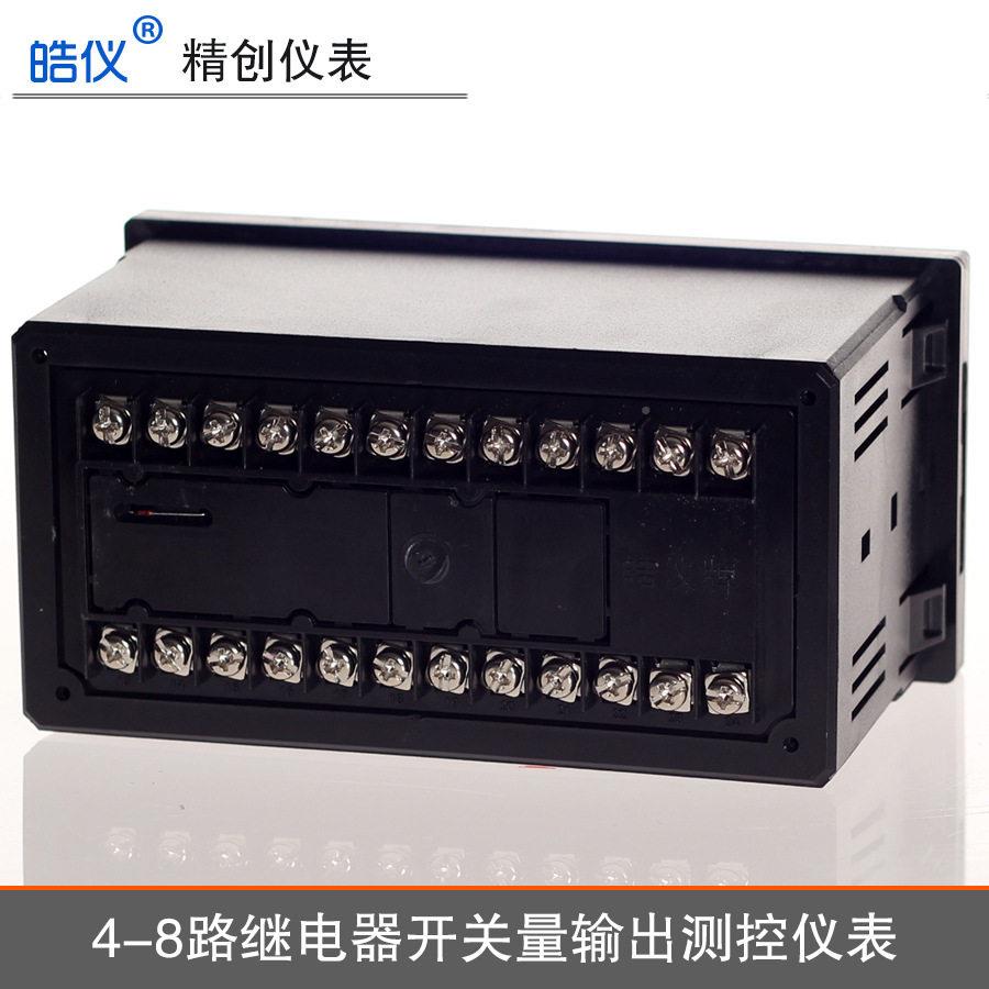 温控器KKCM-8GT5养输CM-GTRS畜牧殖风机接K型热偶K出组开关带通讯