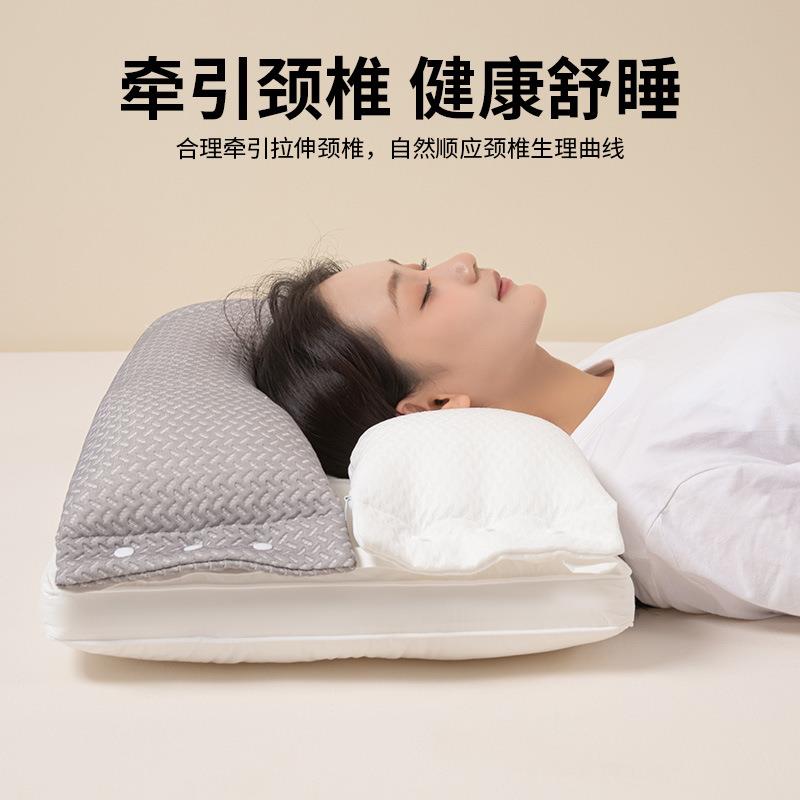 深睡颈枕可拆卸牵引枕不压耳单护人枕芯家成2人枕头02ERB用5新款
