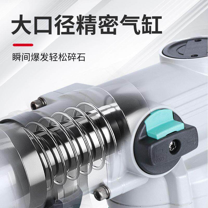 电锤原装插电902电镐大功率击多能双用安锤全离合新功款冲钻