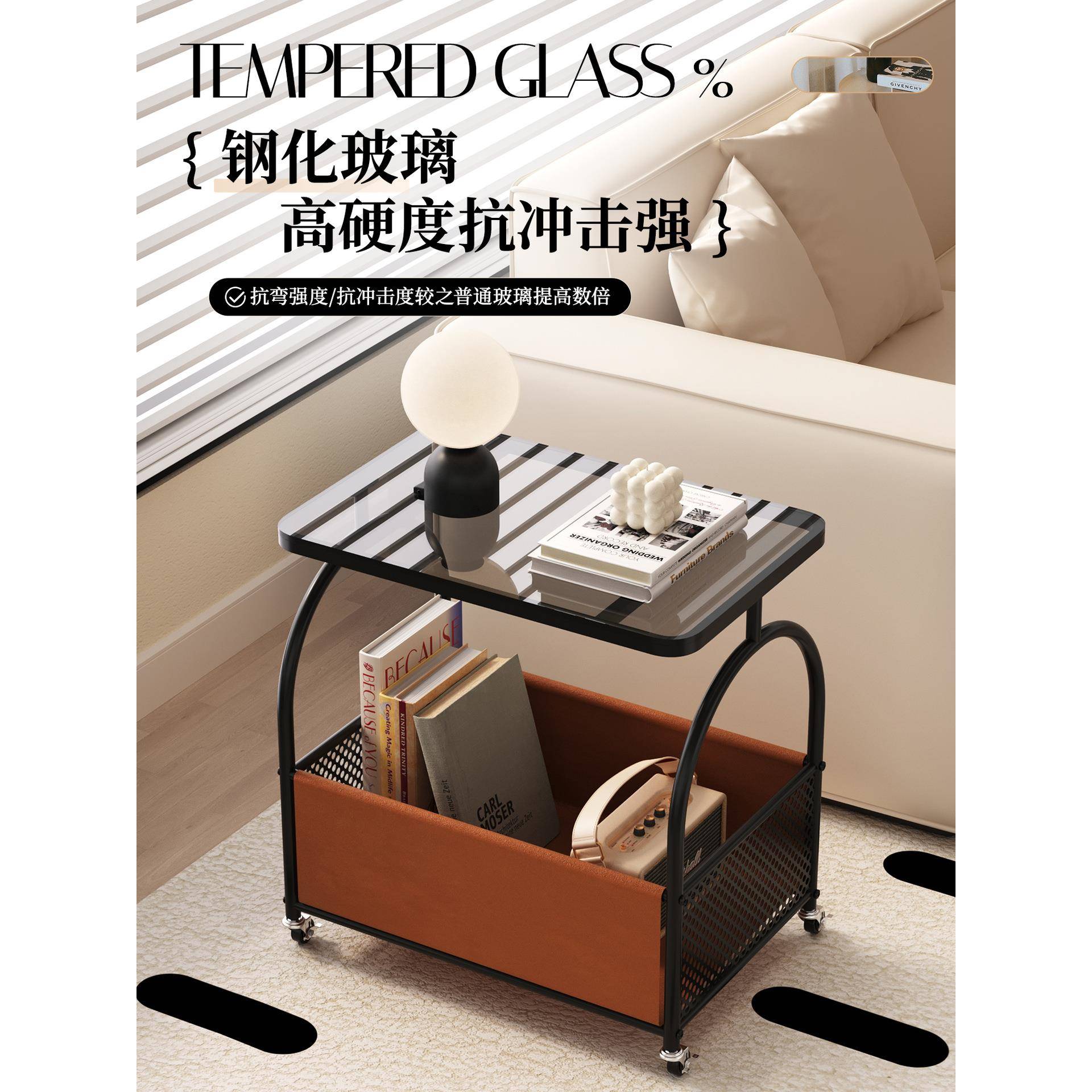 物床柜置物简约家架用卧室小型可移动床边HG01R收纳储头柜小边几