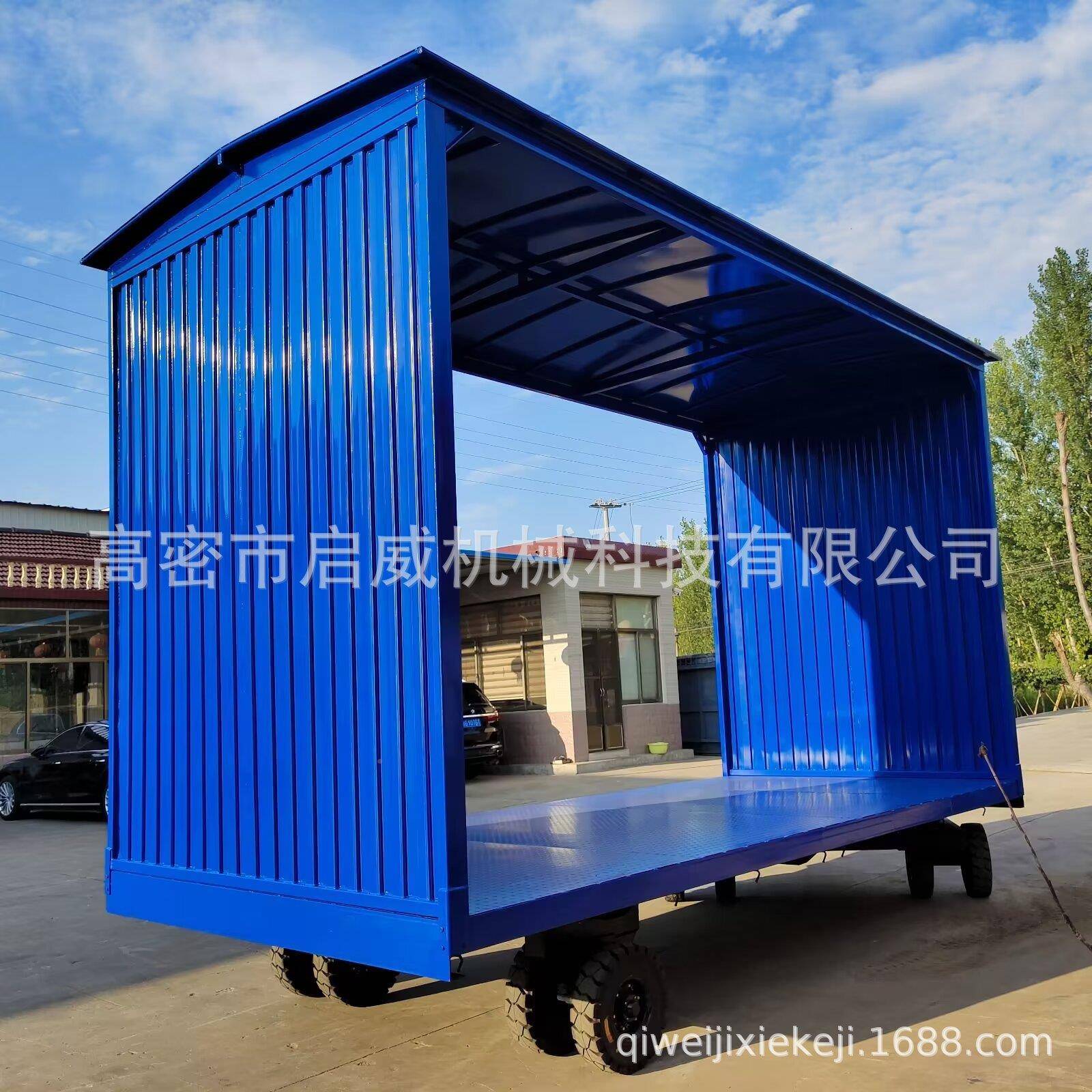 厂家直供运棚吨雨车牵204引式移动板车仓库厂间大型输搬运车