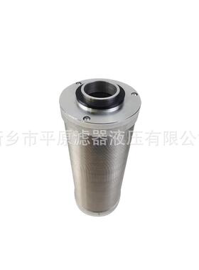 替代贺德克油滤芯0660R020BN4HC维玻CNG6璃纤折叠油过滤芯060R025