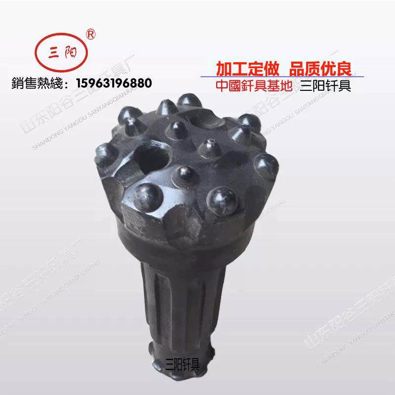 石英砂岩潜孔头工程施工耐Q50Q65Q7磨9钻0钻低风压冲钎头头击器
