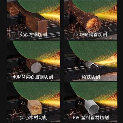 CSY斯兰切割机三相功率钢材金属木材铝材家用多功阿能大钢材机盘