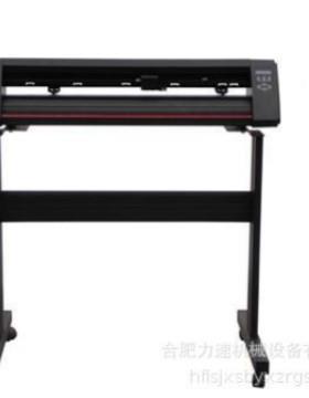 221TCTC631-A/-A力宇刻字机镂空不干胶车模切0机转印烫热画贴反光