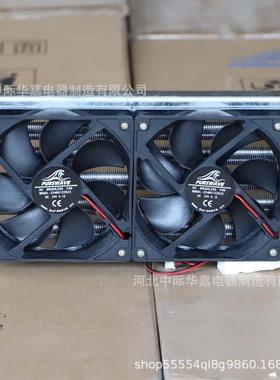 CP2x6x24微型迷你FCB冷凝器风冷铜管翅片式热散器蒸双发器带1020