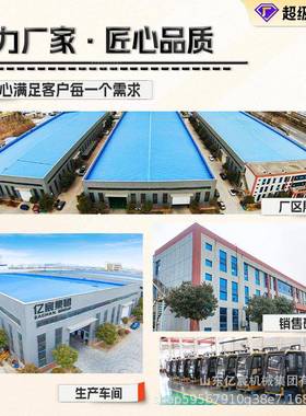 履带旋耕机多功能用大棚果园农田式园管理开乘沟机BDI坐式打田微