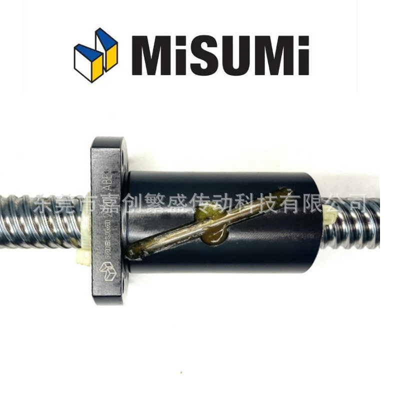 MISUMI米思米滚珠丝杠BSSTK2005 BSSRK2010 BSSZK2020  BSST2505 - 实物图