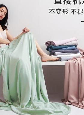 60天丝床尔笠单纯件冰丝床罩滑床单夏天色莱赛FS756144床垫防套罩
