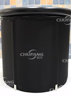 黑色折叠澡加厚号pv大cf-0113c充气浴桶缸家用折叠洗澡浴桶冰泡浴