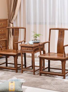 艺铭天下家太具办鸡翅木南宫椅椅三件套中式EHO靠背椅师仿古公椅