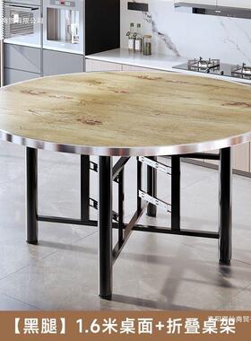 实木餐型桌圆形大圆桌家用小户吃饭桌子旋转桌盘圆独面板单MMQ圆