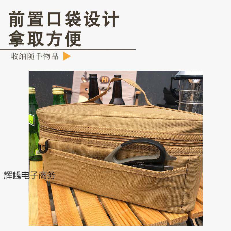 户固外调瓶套装便携厨房调料盒野炊体液味体罐烧烤FLF调料露营调