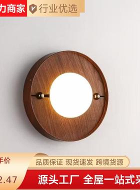 新款古11723中复胡桃木纹云石灯壁设计师客厅卧室装饰壁床灯酒店